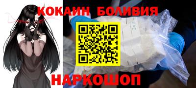 мефедрон Гусев