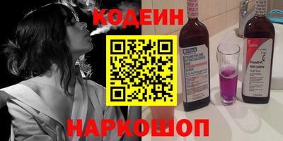 мефедрон Гусев