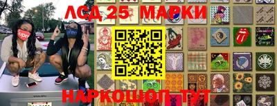 Альфа ПВП Гусиноозёрск