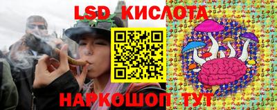 Альфа ПВП Гусиноозёрск