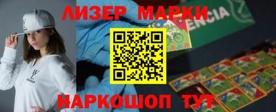 мефедрон Гусев