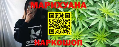 мефедрон Гусев