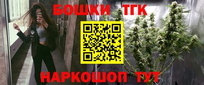 Альфа ПВП Гусиноозёрск