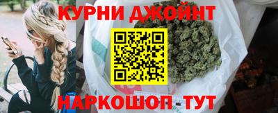 мяу мяу кристалл Гусь-Хрустальный