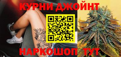 Альфа ПВП Гусиноозёрск