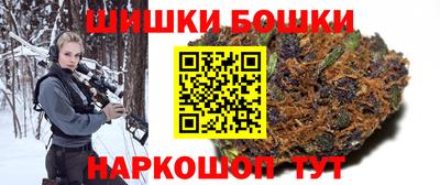 Альфа ПВП Гусиноозёрск