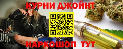 мефедрон Гусев