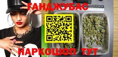 Альфа ПВП Гусиноозёрск
