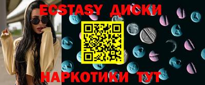 Альфа ПВП Гусиноозёрск