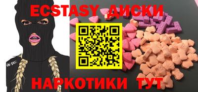 мефедрон Гусев