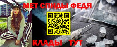 Альфа ПВП Гусиноозёрск